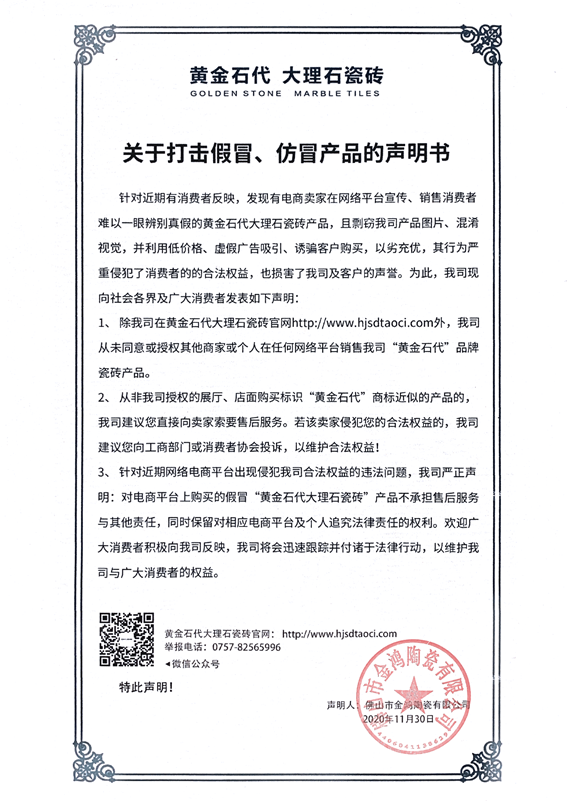 a06461e7b60195b4795e225d2424552e.png